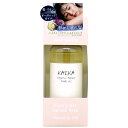 カイカ オーガニックマルチオイル 100ml ダマスクローズの香り ヘアオイル スタイリング ボディオイル 保湿ケア 濡れ感【KAIKA】【洗い流さないトリートメント】【宅配便送料無料】 (6060865)