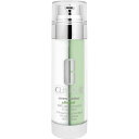 クリニーク イーブンベターダブルブライトセラム 50ml【6...