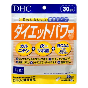 【お買い物マラソン】DHC ダイエットパワー30日分(90粒)【メール便送料無料】【サプリメント/健康食品/タブレット】 (6010606)