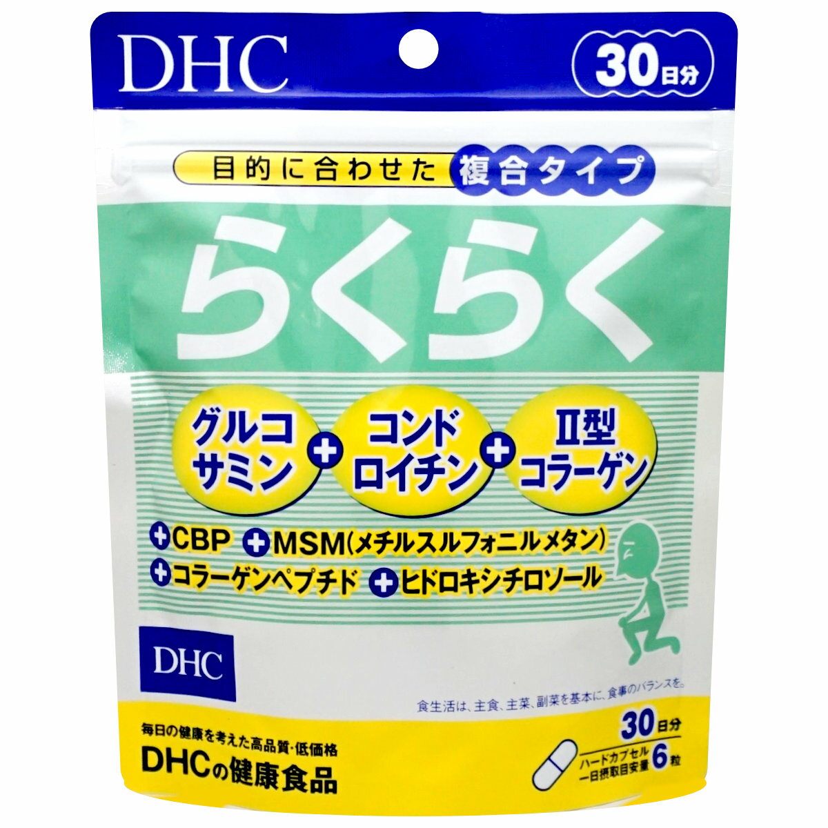 【お買い物マラソン】DHC らくらく30日分(180粒)【メール便送料無料】【ふしぶし対策/健康食品/タブレット】 (6010607)