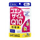 DHC コエンザイムQ10 包接体 60日分【