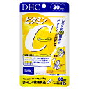 【お買い物マラソン】【クリアランスセール】DHC ビタミンC ハードカプセル 30日分(60粒)【栄養機能食品】【メール便送料無料】(6053120)