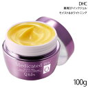 DHC 薬用Qクイックジェル モイスト＆ホワイトニング 100g【医薬部外品】【宅配便送料無料】 (6018905)