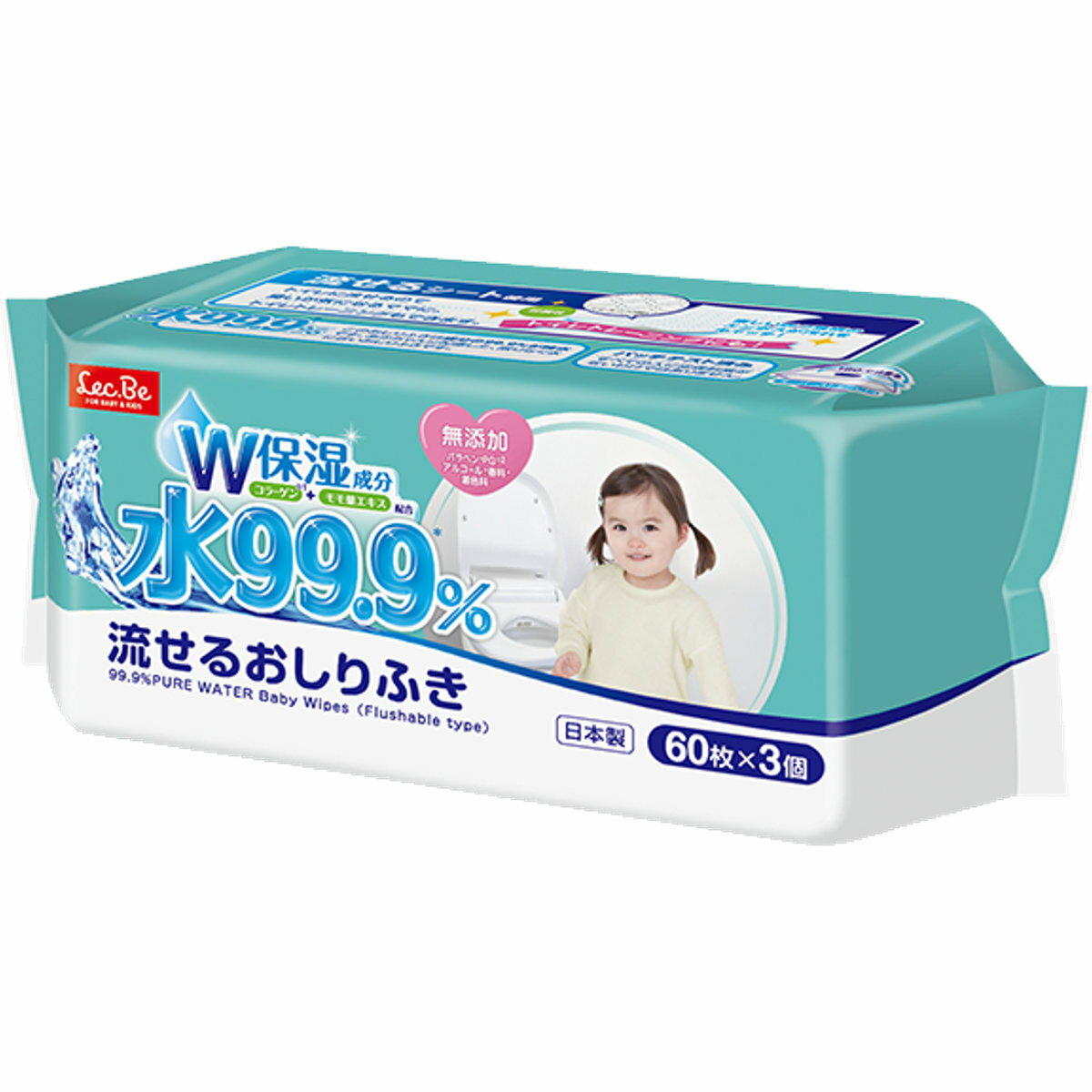 【20代限定!最大4000円OFFクーポン配布中】レック 99.9 流せるおしりふきw 60枚×3 E00870【ベビー用品 水99.9% お尻拭き】【SBT】 (6045141)【itm】