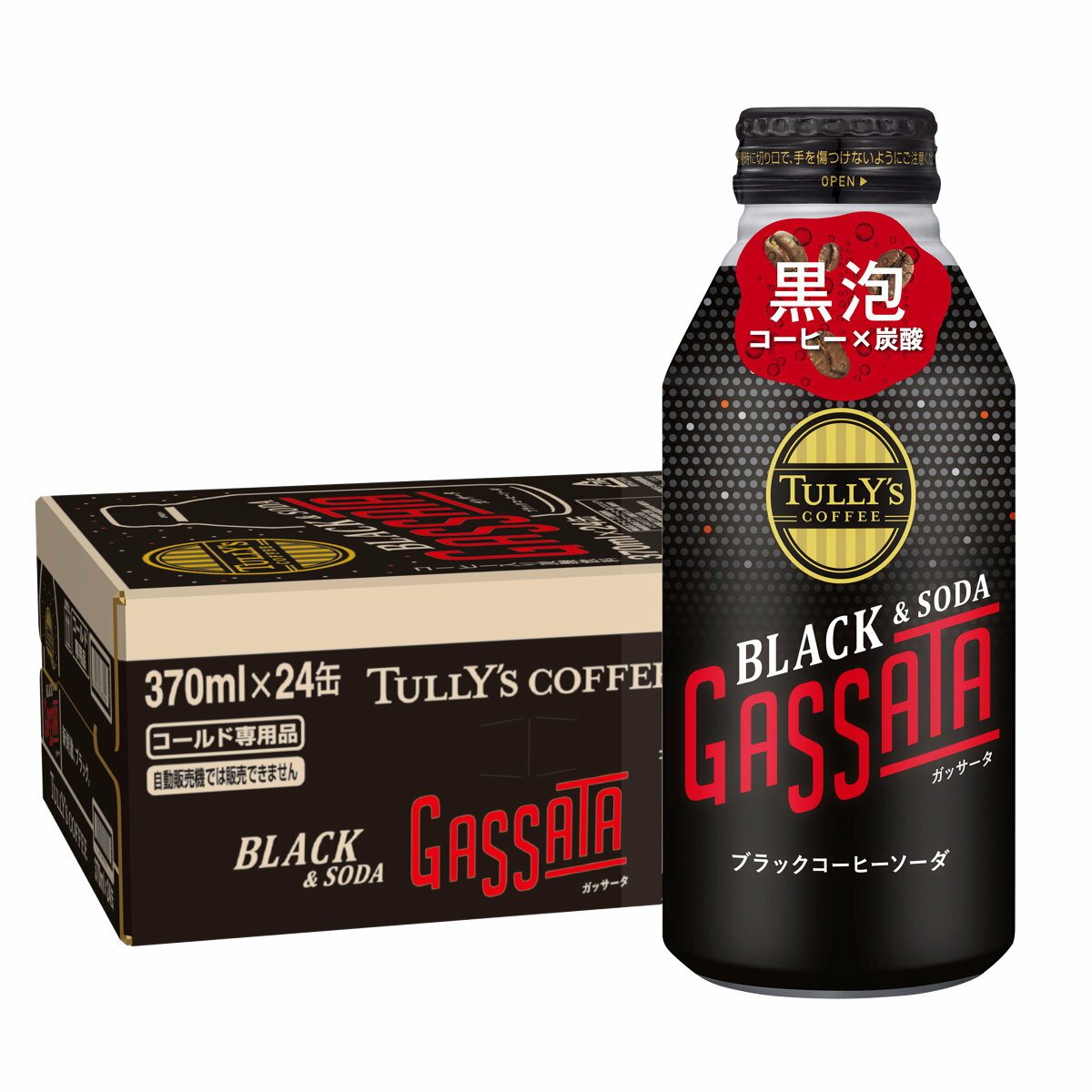 【クーポン】賞味期限23年12月以降伊藤園 タリーズコーヒー ガッサータ ボトル缶 370ml×24本入 【代引き不可】BLACK＆SODA GASSATA COLD対応 ブラック ソーダ【TULLY'S COFFEE】【宅配便送料無料】【あす楽対応_関東】【ASR】※他商品との同梱不可 (6052818)のサムネイル