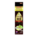 【クーポン配布中】日本製粉 ニップン アマニ油効果 186g【機能性表示食品】【アマニ油オイル効果】【食用オイル/亜麻仁油】【SBT】 【あす楽対応_関東】即納(6025106)