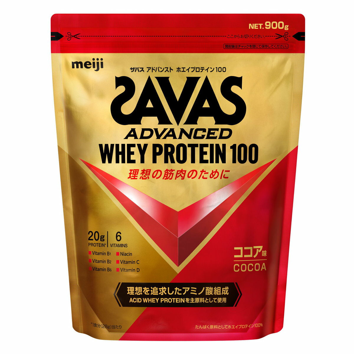 【お買い物マラソン】明治 ザバスSAVAS ホエイプロテイン100 ココア味 980g【明治/meiji/アスリート/ホエイプロティン】【宅配便送料無料】(6001336)のサムネイル