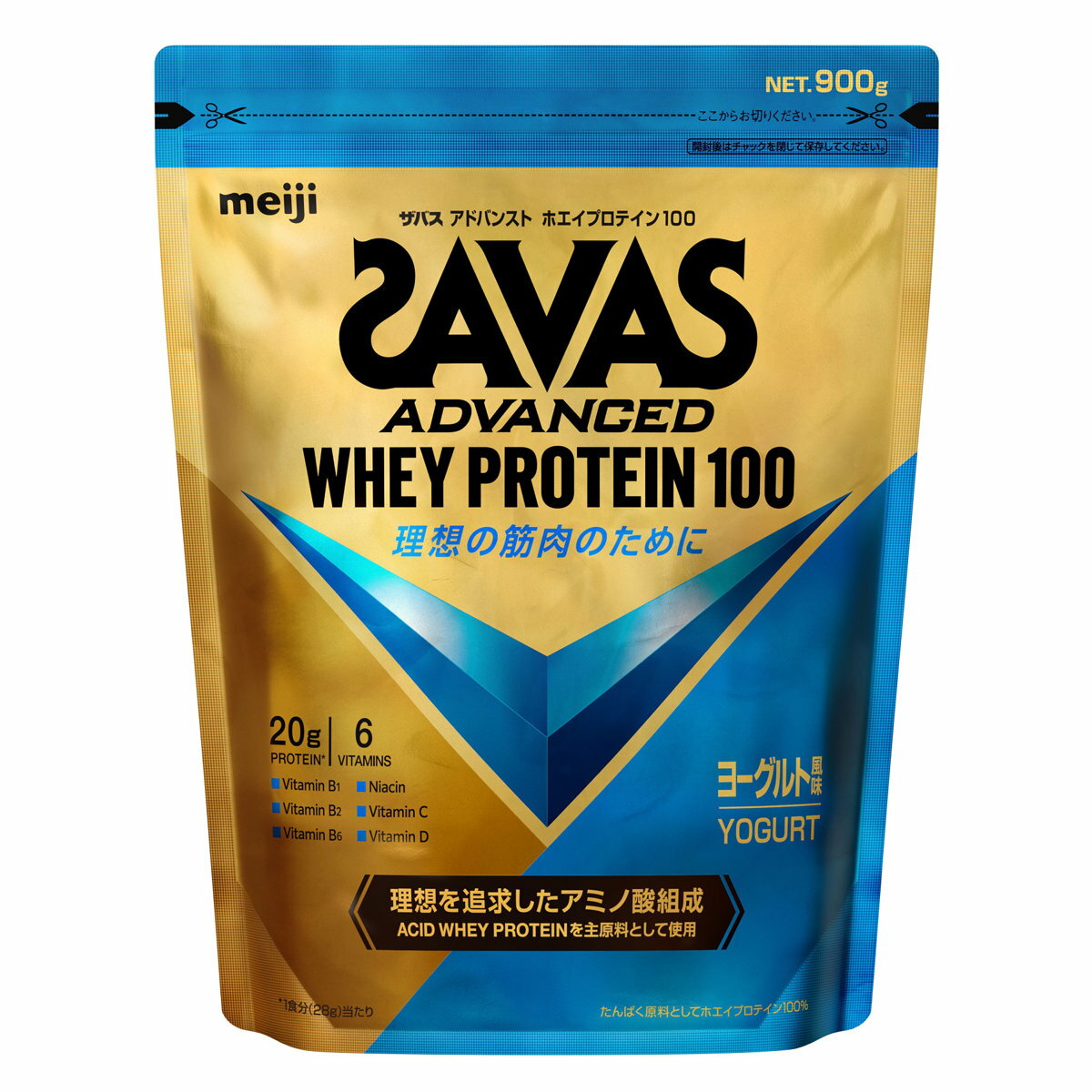 明治 ザバスSAVAS アドバンストホエイプロテイン100 ヨーグルト風味 900g【明治/meiji/アスリート/ホエイプロティン】【宅配便送料無料】 (6029113)のサムネイル