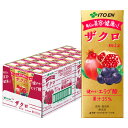 【お買い物マラソン】賞味期限24年7月以降 伊藤園 ザクロミックス 200ml 24本入り 紙パック ザクロmix 健やかエラグ酸 果汁飲料【代引き不可】【宅配便送料無料】※他商品との同梱不可 【あす楽対応_関東】即納 (6050302)