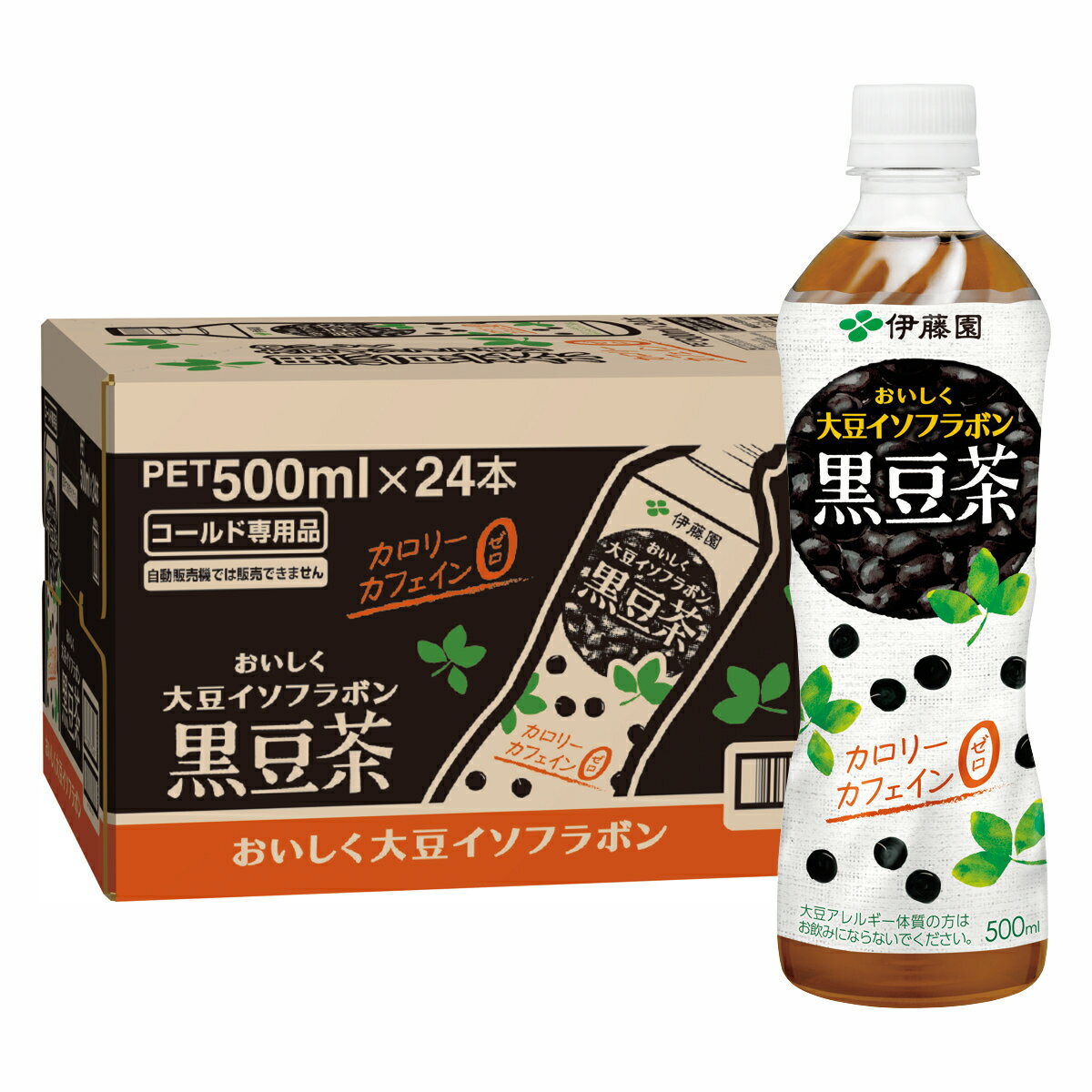 伊藤園 おいしく大豆イソフラボン 黒豆茶 500ml 24本入り お茶【代引き不可】 他商品との同梱不可【宅配便送料無料】 【ASR】 6052938 