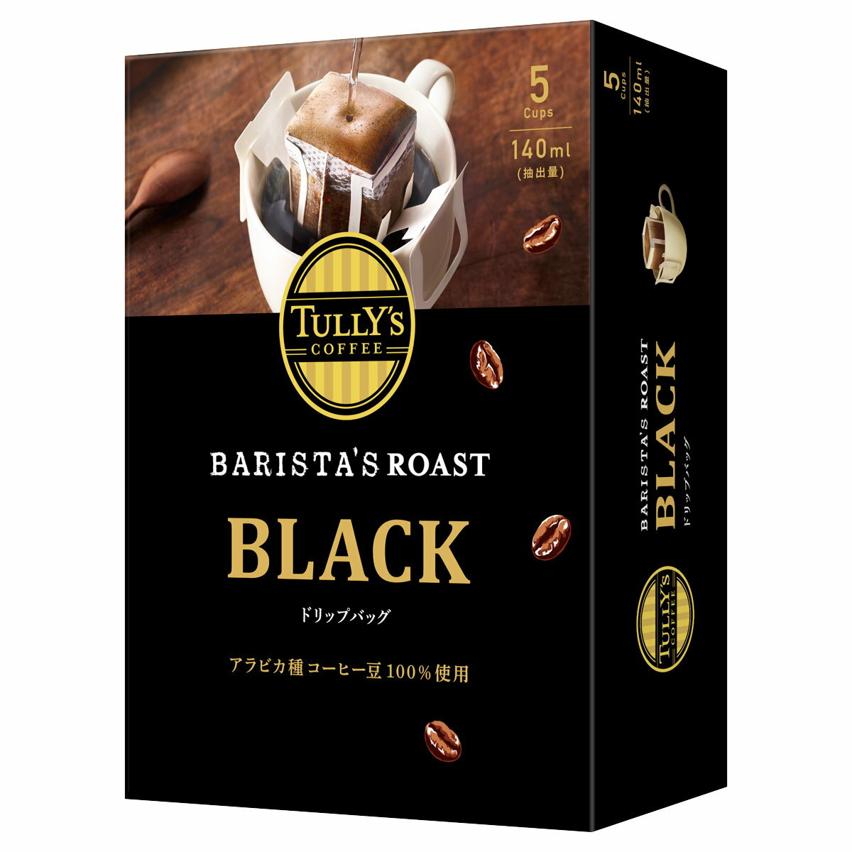 【お買い物マラソン】賞味期限24年10月以降 伊藤園 タリーズコーヒー バリスタズ ROASTドリップバッグ ブラック 45g(9g×5袋)【TULLY’S COFFEE BARISTA'S ROAST BLACK】【ロースト】【SBT】 (6054165)