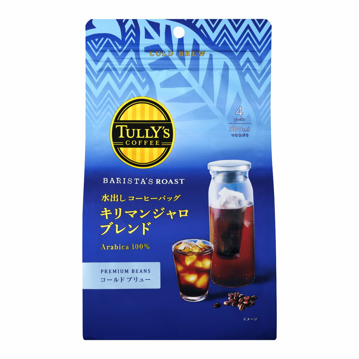 賞味期限24年10月以降 伊藤園 タリーズコーヒー ロースト水出しコーヒーバッグ キリマンジャロ ブレンド 120g(30g×4袋) 本格水出しアイスコーヒー【TULLY’S COFFEE BARISTA’S ROAST】【SBT】 (6056275)