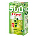 【クーポン配布中】伊藤園 さらさらとける お～いお茶 抹茶入り 緑茶 500ml用スティック(3.5g×7本)携帯に便利な500ml用 インスタント緑茶【おーいお茶/Oi Ocha】【宅配便送料無料】 (6056276)