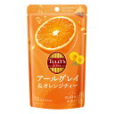 【最大400円OFFクーポン】伊藤園 アールグレイ&オレンジティー ティーバッグ 48g(12袋)【TULLY'S & TEA タリーズティー】【メール便送料無料】(6052888)(4)