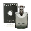 ブルガリ プールオムソワールEDT 50ml (オードトワレ...