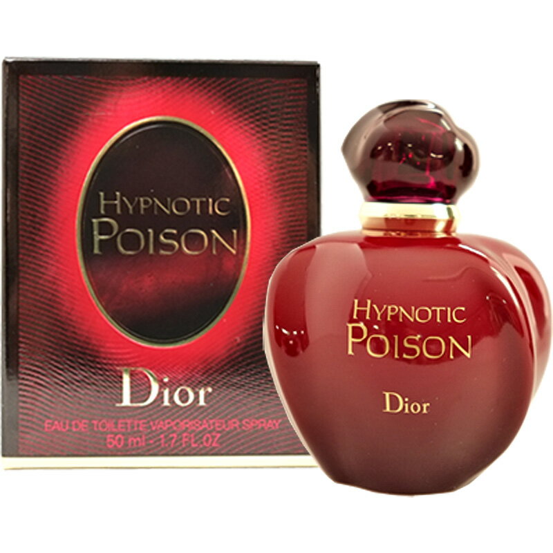 男女必見 ディオール のおすすめ人気香水10選 香りの種類別 版 Zero Life