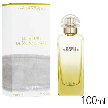 【HERMES】エルメス 李氏の庭EDT 100ml【香水】【60サイズ】【コンビニ受取対応商品】 (6015761)