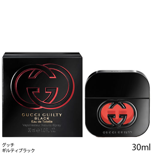 グッチ ギルティブラックEDT 30ml SP(オードトワレ)【香水】【宅配便送料無料】 (6009093)【NIM】