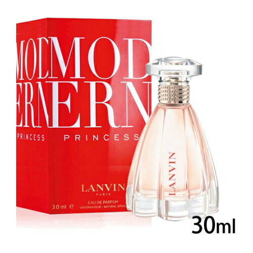 【お買い物マラソン】ランバン モダンプリンセスEDP 30ml SP(オードパルファム)【香水】【宅配便送料無料】 (6020389)