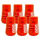 【お買い物マラソン】【セット】シュワルツコフ オージス ダストイットc 10g×6個 スタイリングパウダー【Schwarzkopf】【宅配便送料無料】 (6059653-set3)
