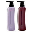 【最大400円OFFクーポン】【セット】POLA ポーラ グローイングショット グラマラスケア シャンプー 370ml+コンディショナー 370ml【本体/ボトル】【宅配便送料無料】 (6059955-set1)