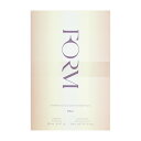 POLA ポーラ フォルムシャンプー&コンディショナーセット ボックス入り (シャンプー250ml+コンディショナーまとまりタイプ240g)【宅配便送料無料】 (6059965)