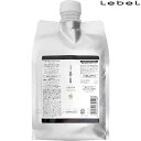 ルベル イオセラム クレンジング 詰替1000ml【レフィル/詰め替え】【ヘアシャンプー】【宅配便送料無料】 (6015498)