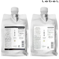 【セット】ルベルイオセラム1000ml×2セット(クレンジング+クリーム)