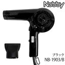Nobby NB1903