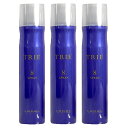 【セット】ルベル トリエ スプレー8 170g × 3本【宅配便送料無料】 (6015444-set2)