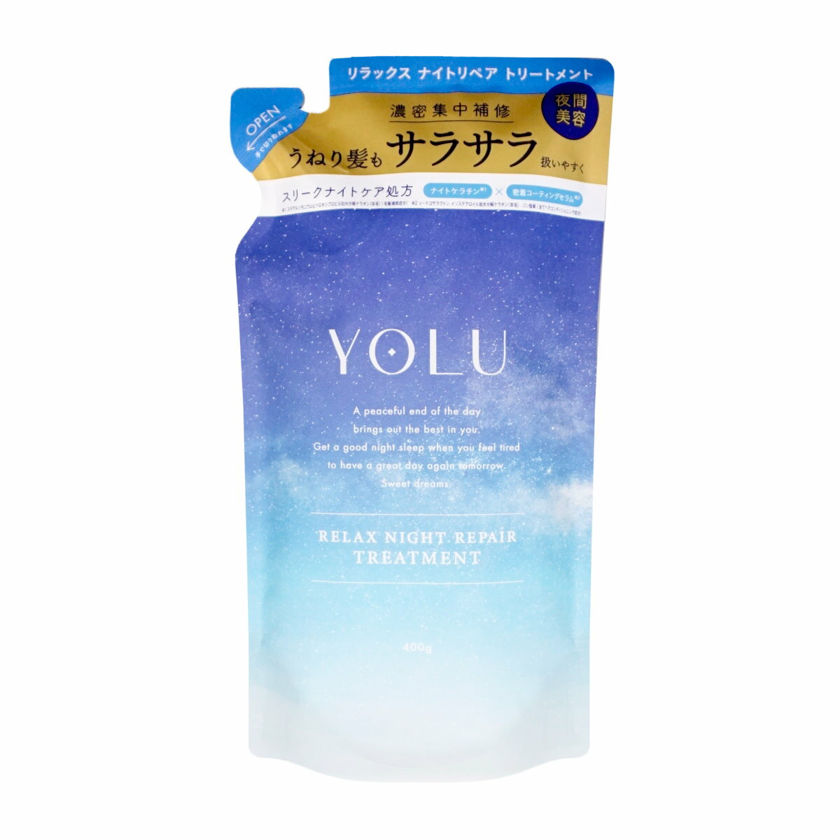 YOLU(ヨル) リラックスナイトリペア トリートメント 詰め替え 400g ナイトリペア スリークナイトケア 詰替 ナイトケア ナイト セラミド ナイトキャップ | 夜間美容(6053345)