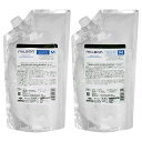 【最大400円OFFクーポン】【セット】ミルボン スムージングシャンプーミィディアムヘア 1000ml+トリートメントミィディアムヘア 1000g グローバルミルボン スムース 1L 1kg【宅配便送料無料】(6058348-set1)