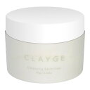 クレージュ クレンジングバーム クリアN 95g CLAYGE【メイク落とし クレイ】【SBT】 (6059055)