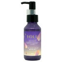 【クリアランスセール】YOLU(ヨル) サクラディープナイトリペアヘアオイル 80ml 濃密集中補修 ナイトケア ナイト 夜間美容【SBT】 (6059122)