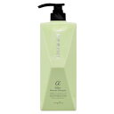 ナプラ インプライムシルキースムースシャンプー アルファ 750ml【さらさらタイプ オーガニック植物成分配合 シリコーンフリー】【宅配便送料無料】 (6059363)