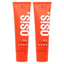 【最大400円OFFクーポン】【セット】シュワルツコフ オージス ジーフォース 147g×2個 ハードジェル【Schwarzkopf】【宅配便送料無料】 (6059654-set1)