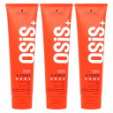 【お買い物マラソン】【セット】シュワルツコフ オージス ジーフォース 147g×3個 ハードジェル【Schwarzkopf】【宅配便送料無料】 (6059654-set2)