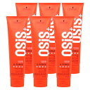 【お買い物マラソン】【セット】シュワルツコフ オージス ジーフォース 147g×6個 ハードジェル【Schwarzkopf】【宅配便送料無料】 (6059654-set3)