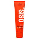 【最大400円OFFクーポン】シュワルツコフ オージス ロックハード 147g グルーワックス【Schwarzkopf】【SBT】 (6059656)