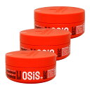 【お買い物マラソン】【セット】シュワルツコフ オージス フレックスワックス 80g×3個 ホールドクリームワックス【Schwarzkopf】【宅配便送料無料】 (6059657-set2)