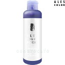 【お買い物マラソン】アレス ムラサキシャンプー200ml【SHAMPOO/ムラサキ/ムラシャン/ヘアカラーシャンプー】【宅配便送料無料】 【あす楽対応_関東】即納(6024043)