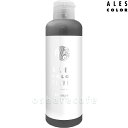 アレス シルバーシャンプー200ml【SHAMPOO/シルバー/ヘアカラーシャンプー】【宅配便送料無料】 【あす楽対応_関東】即納(6024045)