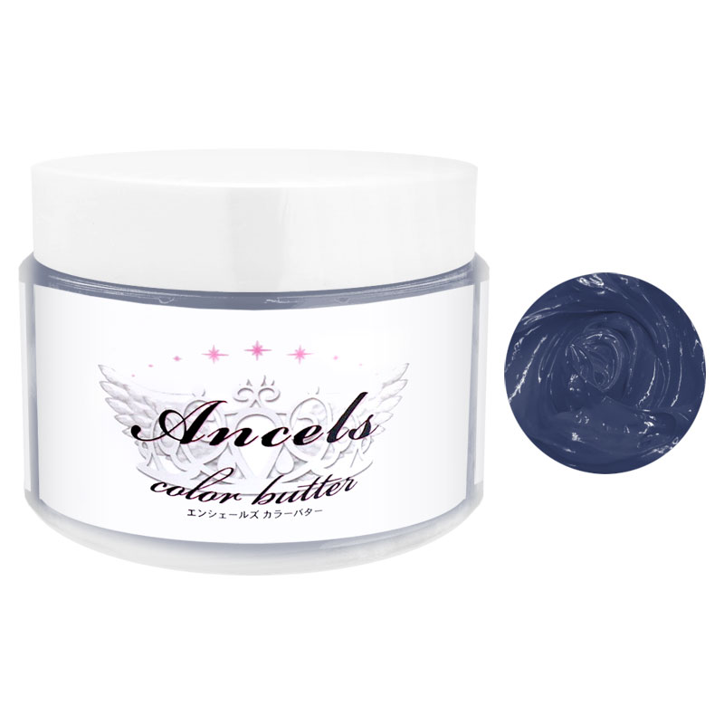 【お買い物マラソン】エンシェールズ カラーバター200g ネイビーブルー【宅配便送料無料】 (6029535)のサムネイル