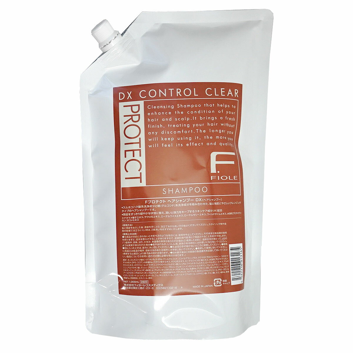 【Dx】フィヨーレ Fプロテクトシャンプー《デラックス》 詰替1000ml【ヘアシャンプー】【レフィル/詰め替え】【宅配便送料無料】 (6040255)