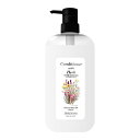 グレース ナチュラルヘアERコンディショナー 980ml【本体/ポンプ】 【ハーブエッセンス】【SBT】 【あす楽対応_関東】即納(6002663)