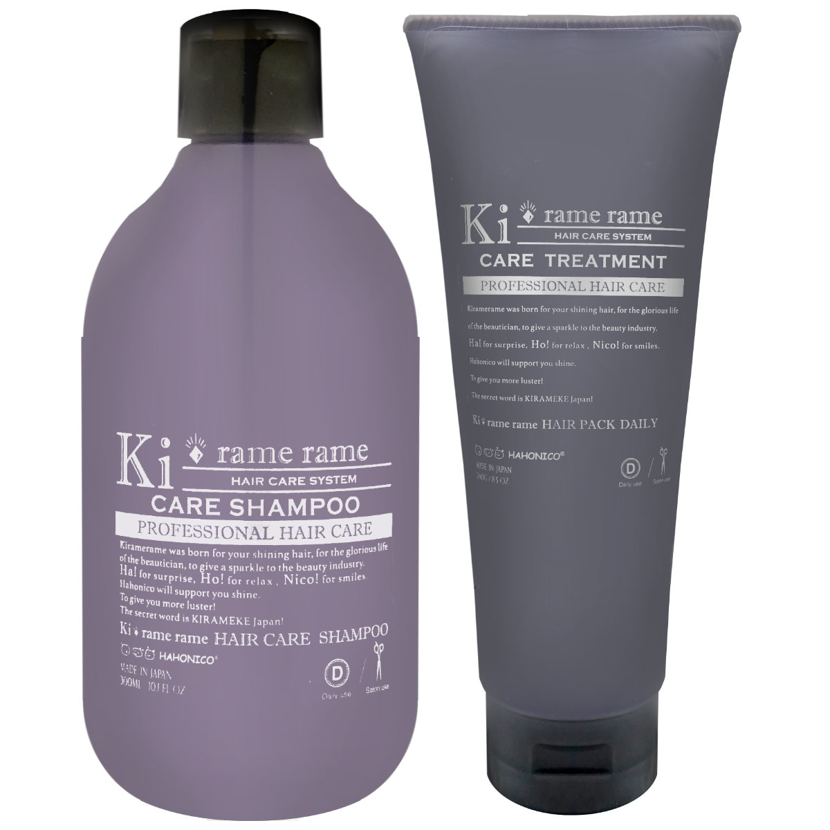 ハホニコ キラメラメ メンテケアSセット(シャンプー300ml+ヘアパックデイリー240g) (6043632-set1)