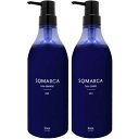 【セット】ホーユー ソマルカ アッシュセット カラーシャンプー770ml+カラーチャージ750g【ホームケア/ヘアカラー/染毛料】【宅配便送料無料】 即納(6043910-set1)