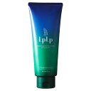 ルプルプ ヘアカラートリートメント200gダークブラウン【LPLP正規販売店/白髪染め/無添加/染毛料】【宅配便送料無料】 即納 (6015336)