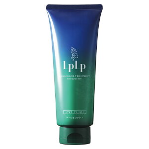 【枚数限定クーポン】ルプルプ ヘアカラートリートメント200g ベージュブラウン【LPLP正規販売店/白髪染め/無添加/染毛料】【宅配便送料無料】 【あす楽対応_関東】(6038613)