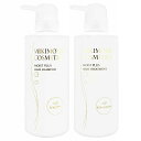 【クーポン配布中】【セット】ミキモトコスメティックス モイストプラスヘアシャンプー 380ml+ヘアトリートメント 380ml【宅配便送料無料】 【あす楽対応_関東】即納(6038170-set1)